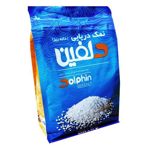 نمک دریایی ید دار دلفین - 2500 گرم