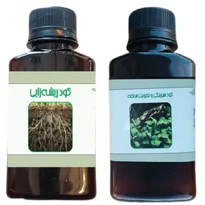 کود مایع ریشه زایی و کود سبزینگی و تقویت ساقه مدل life drop حجم 110 میلی لیتر بسته 2 عددی