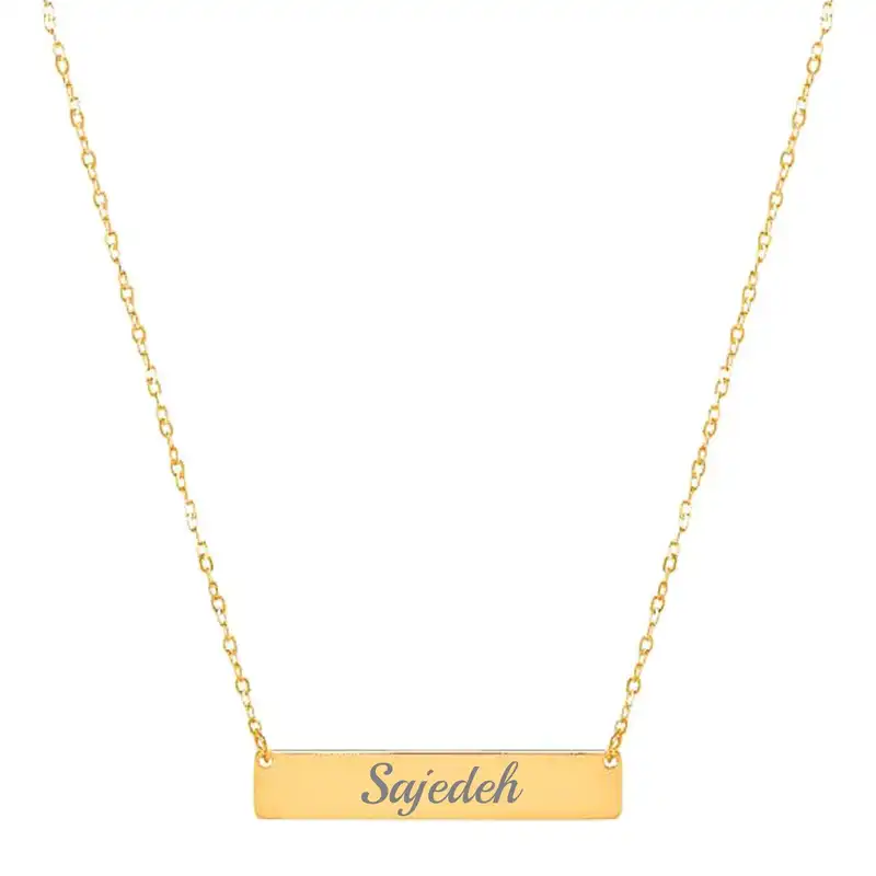 گردنبند طلا 18 عیار زنانه لیردا مدل اسم ساجده