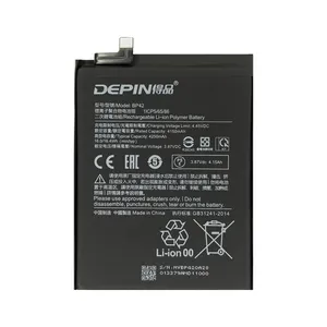 باتری موبایل دپین مدل BP42 ظرفیت 4250 میلی آمپر ساعت مناسب برای گوشی موبایل شیائومی MI 11 LITE