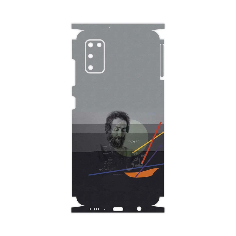 برچسب پوششی ماهوت مدل Sohrab Sepehri-FullSkin مناسب برای گوشی موبایل سامسونگ Galaxy A41