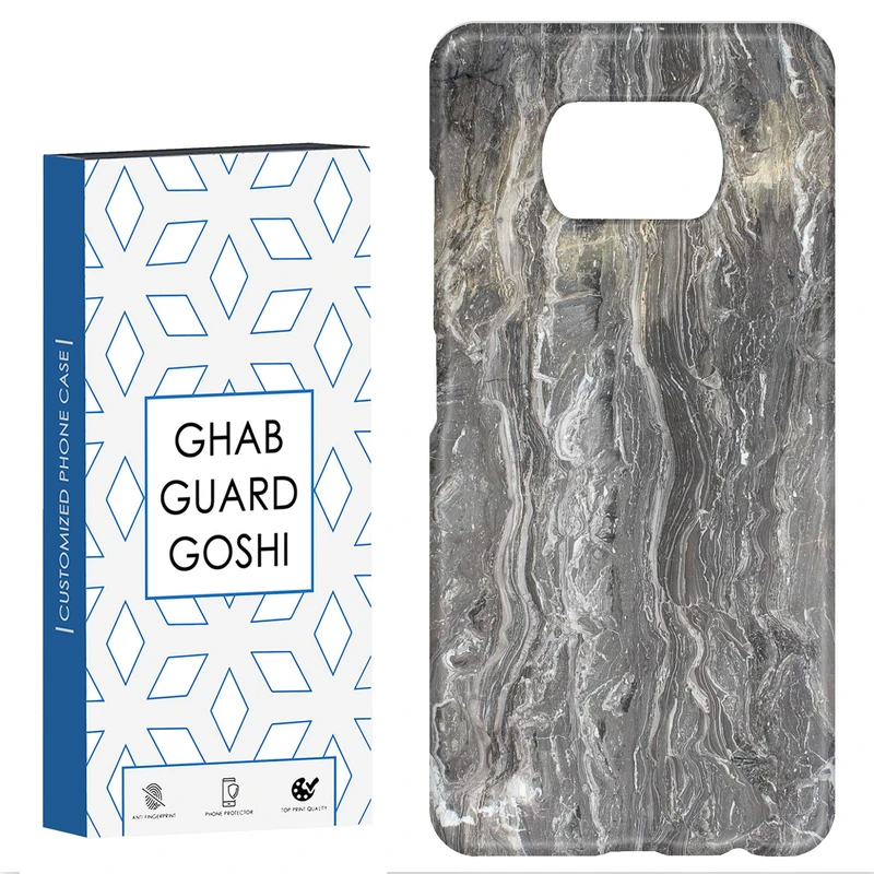 کاور قاب گارد گوشی طرح ساده کد Dimo-790 مناسب برای گوشی موبایل شیائومی POCO X3 / X3 PRO / X3 NFC