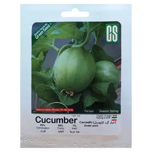 بذر خیار گرد کاروسل گرین سید مدل BZG253