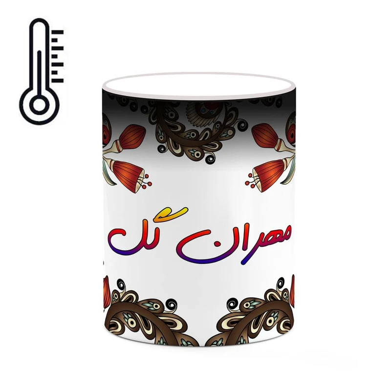 ماگ حرارتی کاکتی مدل اسم مهران گل طرح سنتی گل و بته کد mgh47728