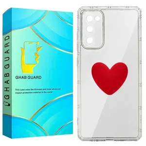 Ghab Guard KPSDH Cover for Samsung Galaxy S20 FE 4G / S20 FE 5G