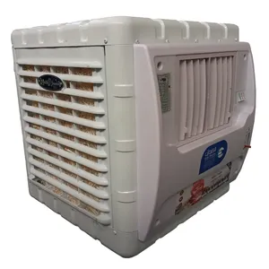 کولر آبی جنرال سون مدل gs2800