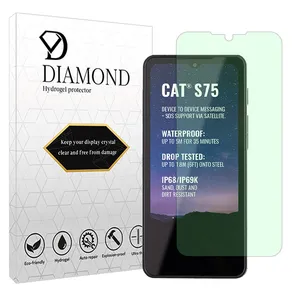 Diamond Eye Care model Green light screen protector suitable for Cat S75 mobile phone
