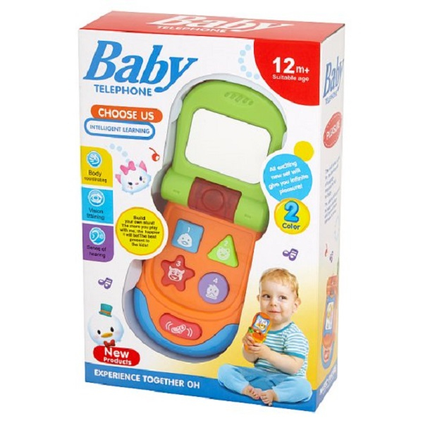 بازی آموزشی موبایل کد 8056