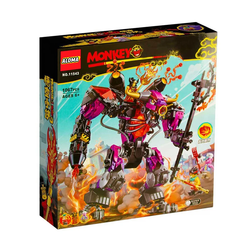 ساختنی 1067 تکه آلوما مدل مانکی کیدز کد 11543