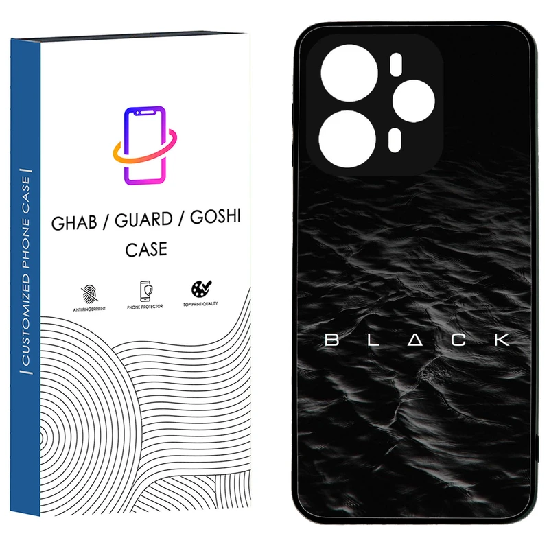 کاور قاب گارد گوشی طرح پسرانه کد 24 - tpu مناسب برای گوشی موبایل وکال V1/ V1 Plus