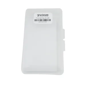 باکس نظم دهنده آریاسام مدل همراه کد 208