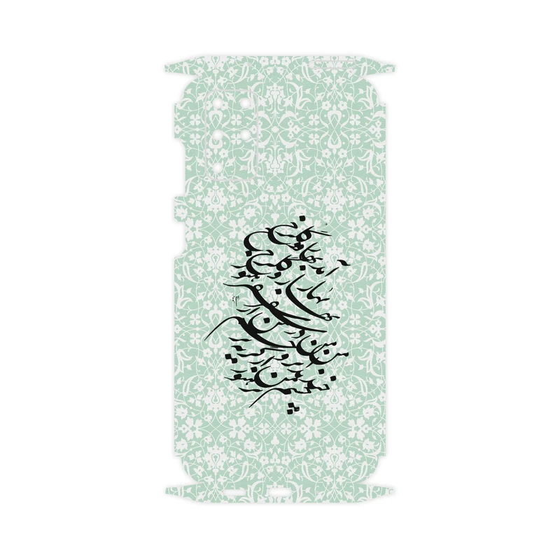 برچسب پوششی ماهوت مدل Nastaliq-3-FullSkin مناسب برای گوشی موبایل سامسونگ Galaxy S20 Plus