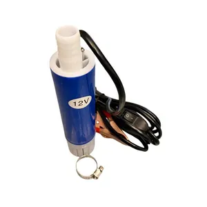 پمپ 12 ولت مدل آب شور