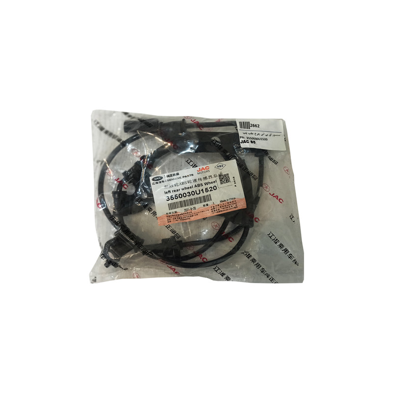 سنسور ABS عقب چپ خودرو جک موتورز مدل 3550030U1520 مناسب برای جک S5