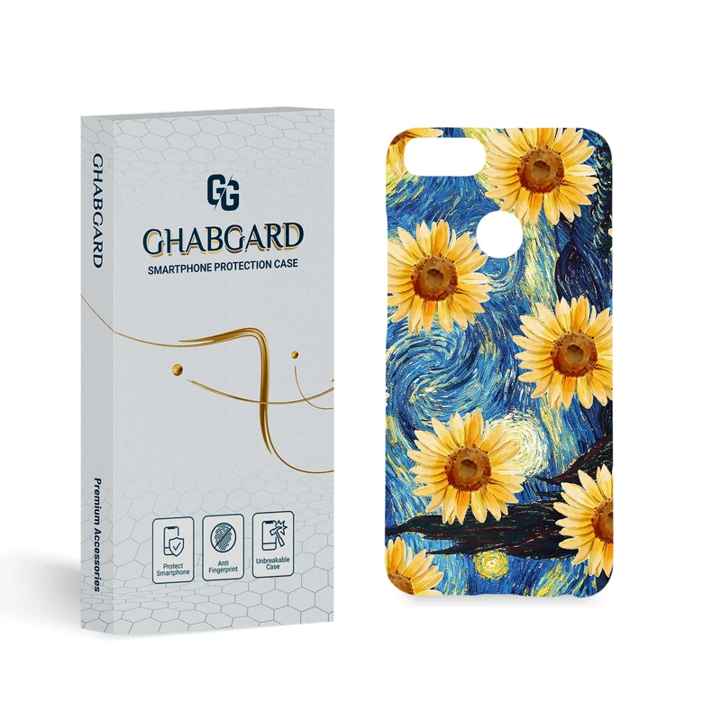 کاور قاب گارد مدل ساده مناسب برای گوشی موبایل شیائومی Mi A1/ Mi 5X