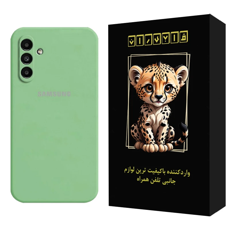 کاور قابیران مدل ساده مناسب برای گوشی موبایل سامسونگ Galaxy A54