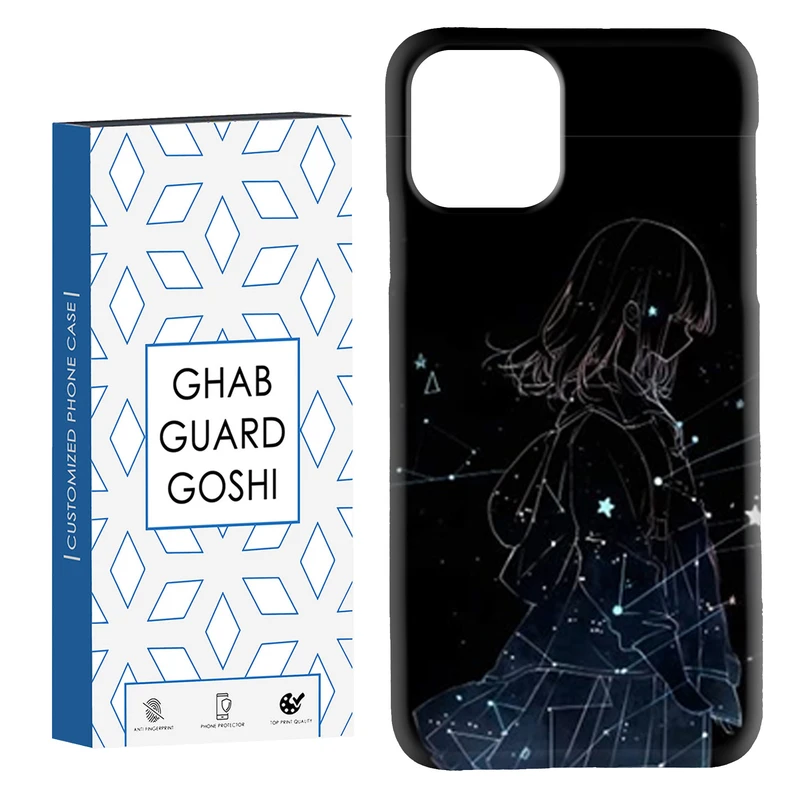 کاور قاب گارد گوشی طرح دخترانه کد Dimo-383 مناسب برای گوشی موبایل اپل  IPHONE 11 PRO MAX