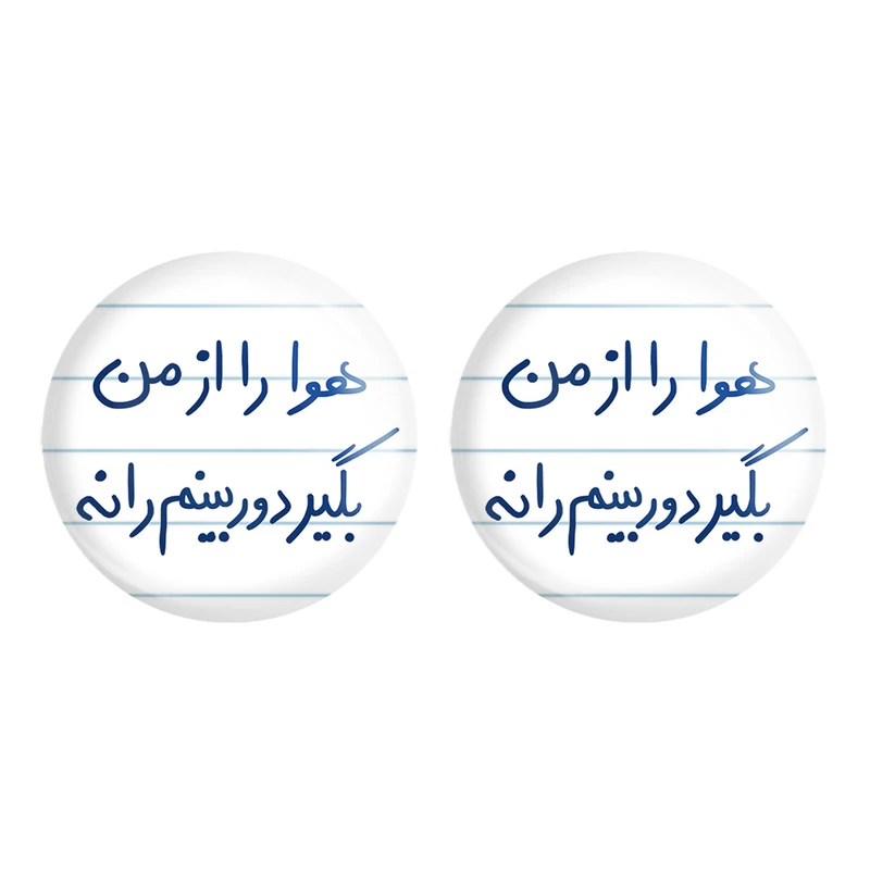 مگنت خندالو مدل هوا را از من بگیر دوربینم را نه کد 5681 مجموعه 2 عددی