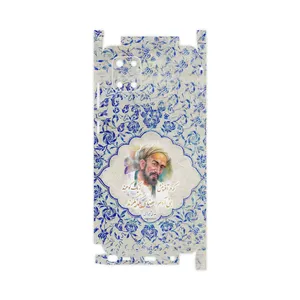 MAHOOT Saadi-FullSkin Cover Sticker for Samsung Galaxy Note 10 Lite