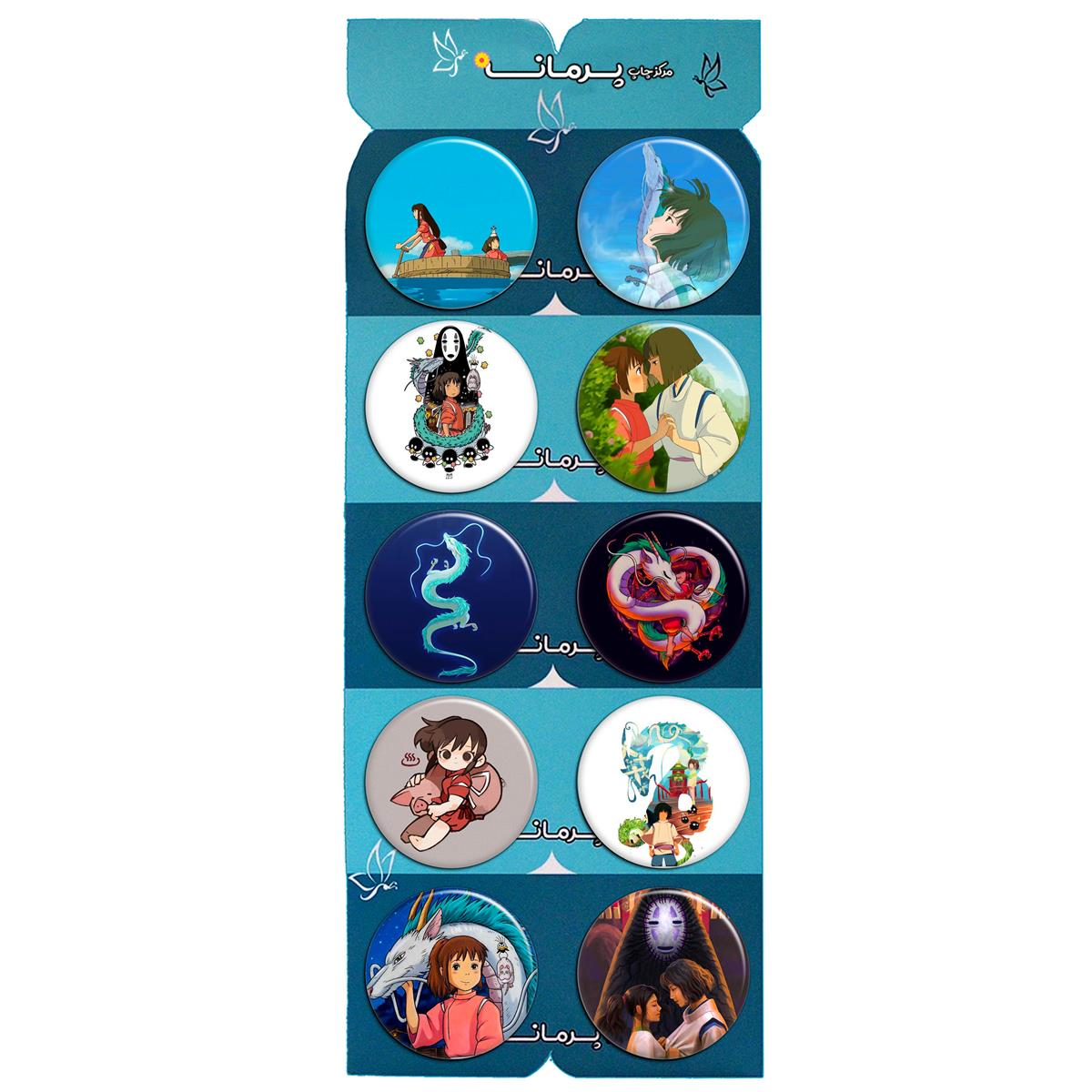 پیکسل پرمانه طرح Spirited Away کد pmg.5659 مجموعه 10 عددی