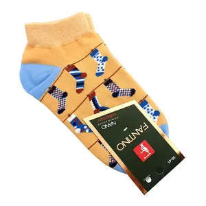 جوراب دخترانه کد JB137