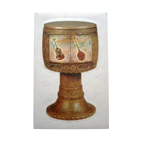 تمبر یادگاری مدل آلات موسیقی کد IR2322 مجموعه 2 عددی