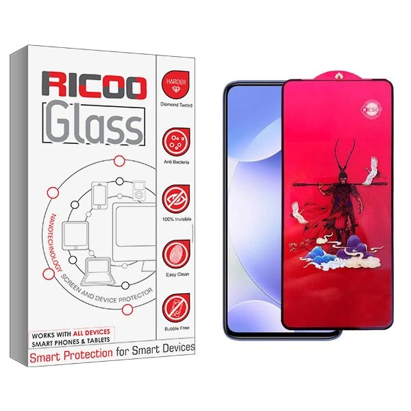 محافظ صفحه نمایش ریکو مدل RiC2 King مناسب برای گوشی موبایل شیائومی Redmi K30 5G
