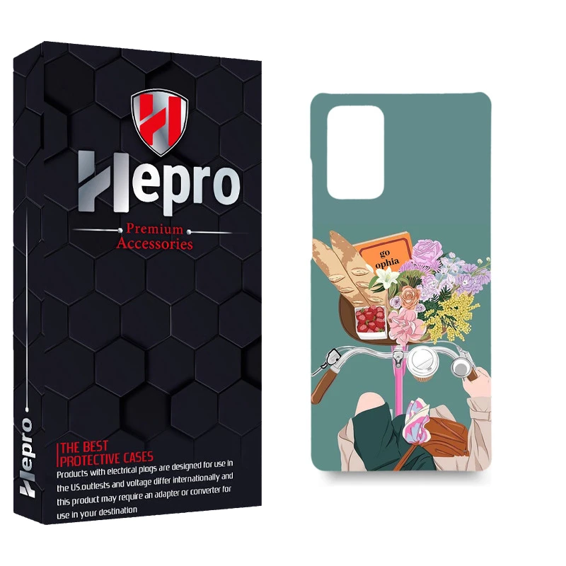 کاور هپرو مدل MC مناسب برای گوشی موبایل سامسونگ GALAXY NOTE 20 ULTRA