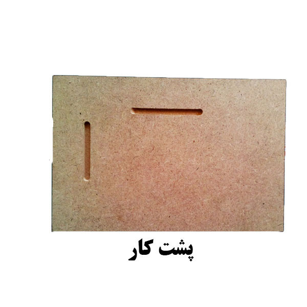 تابلو شاسی مدل آیت الکرسی