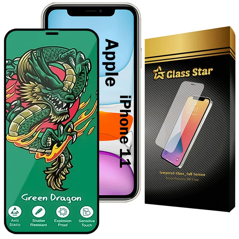 محافظ صفحه نمایش گلس استار مدل FHSG20 مناسب برای گوشی موبایل اپل iPhone 11