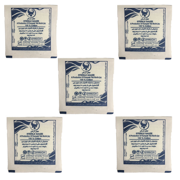 گاز طبی جهان درمان مدل S5 مجموعه 5 عددی