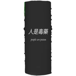 دستمال سر و گردن مدل B25