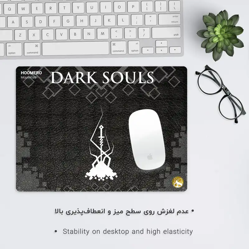 ماوس پد هومرو مدل A6508 طرح بازی دارک سولز