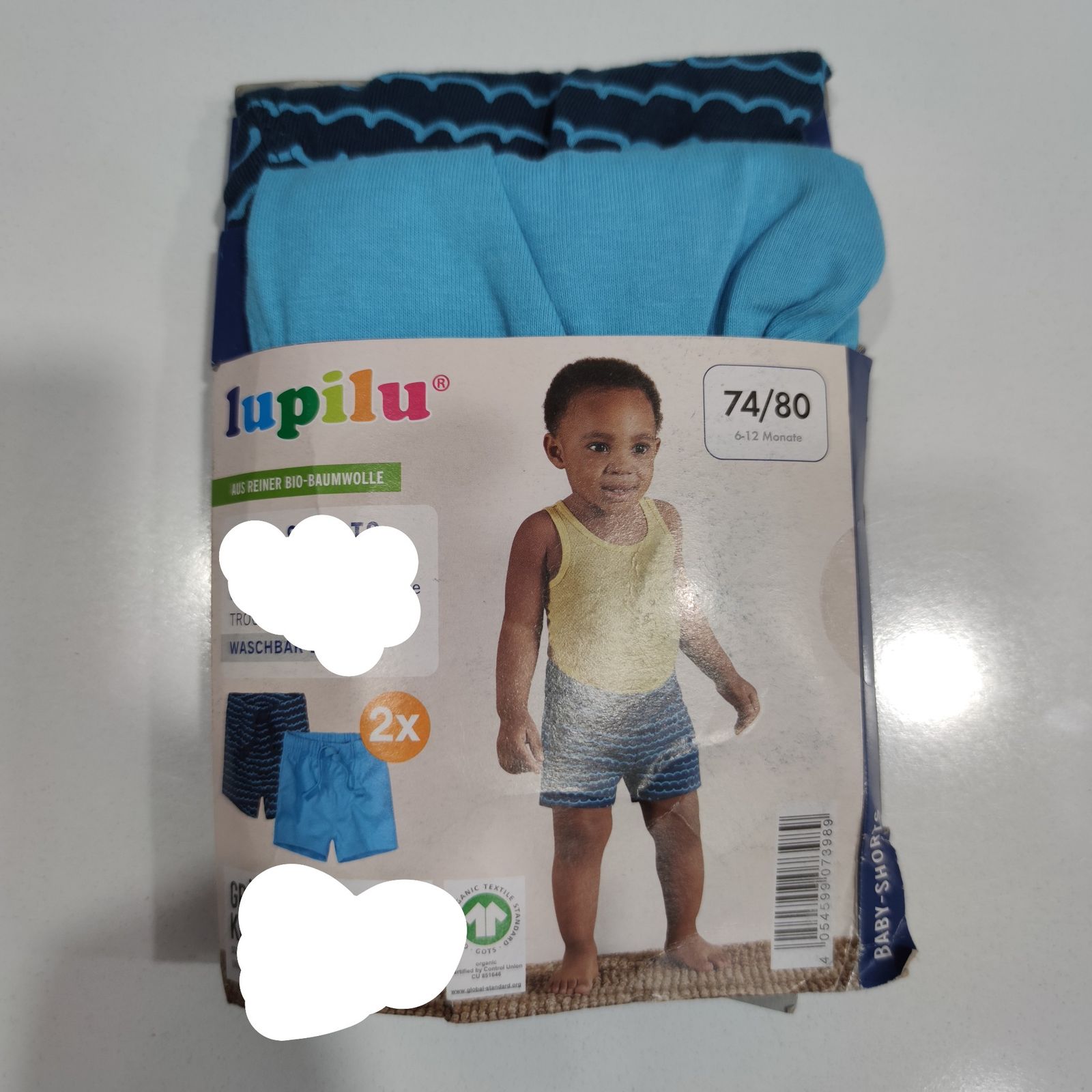 شلوارک نوزادی لوپیلو مدل Ger559 مجموعه دو عددی - - 7