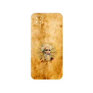 MAHOOT Rudaki Cover Sticker for Xiaomi Poco C3