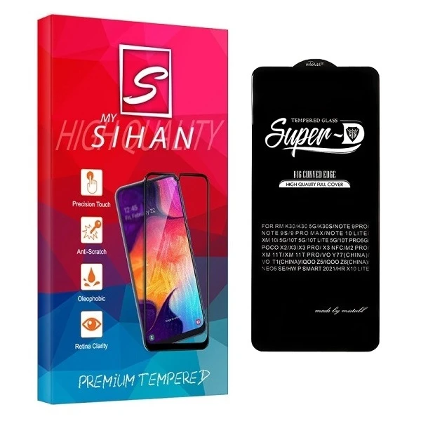 محافظ صفحه نمایش مای سیحان مدل Super-D  مناسب برای گوشی موبایل شیائومی 12LITE