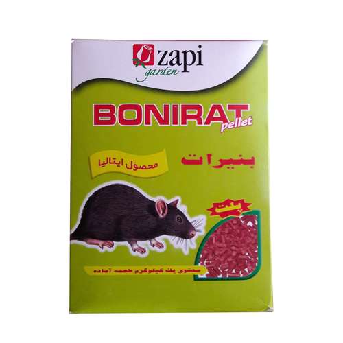 موش کش زاپی گاردن مدل پلت وزن  1000 گرم