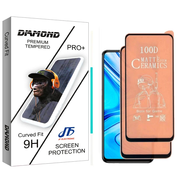 محافظ صفحه نمایش مات جی اف مدل Diamond glass مناسب برای گوشی موبایل سامسونگ GALAXY A51 / S20FE بسته دو عددی