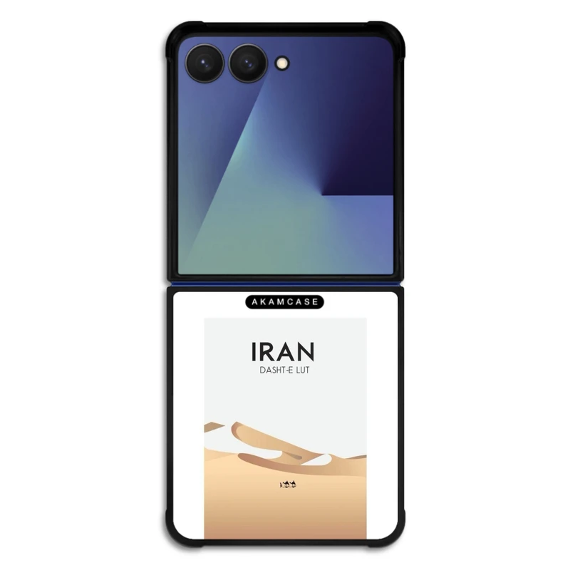 کاور آکام مدل AMC-WSGZFLIP7-DESERT-17 مناسب برای گوشی موبایل سامسونگ Galaxy Z Flip 7