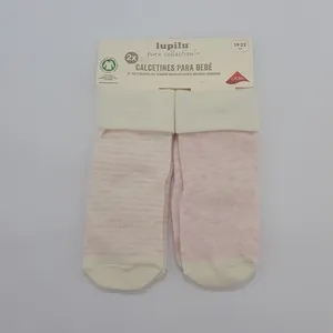 جوراب دخترانه لوپیلو مدل Ft525 مجموعه 2 عددی