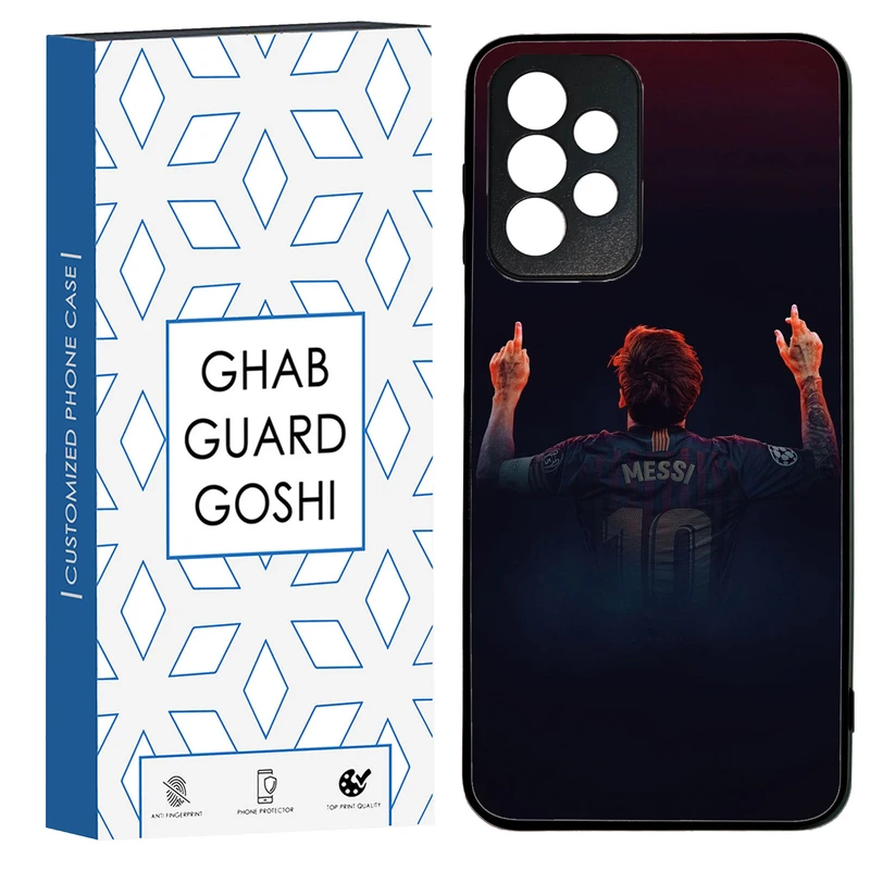 کاور قاب گارد گوشی طرح مسی کد TPU-111 مناسب برای گوشی موبایل سامسونگ Galaxy A73