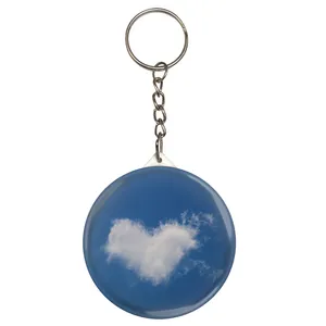 جاکلیدی طرح آسمان و ابر و قلب مدل S1132