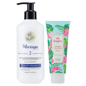  لوسیون بدن مورینگا امو مدل BL2 حجم 300 میلی لیتر به همراه لوسیون بدن سوپکس مدل Aloevera حجم 130 میلی لیتر 