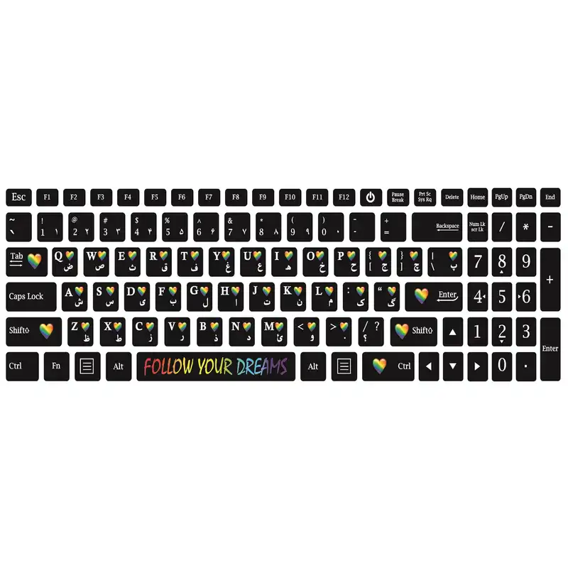 برچسب کیبورد طرح قلبی با حروف فارسی