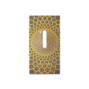 MAHOOT Iran-Tile2 Cover Sticker for Nokia Lumia 920
