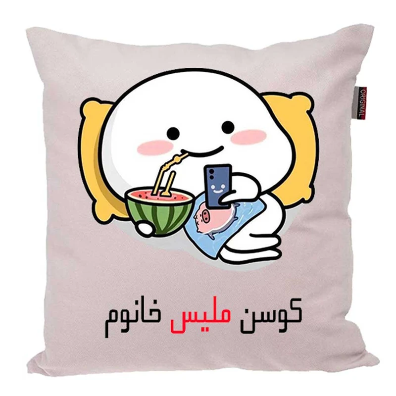 کوسن پاد آفرین مدل فانتزی اسم شخصی طرح دخترانه اسم ملیس کد 01494