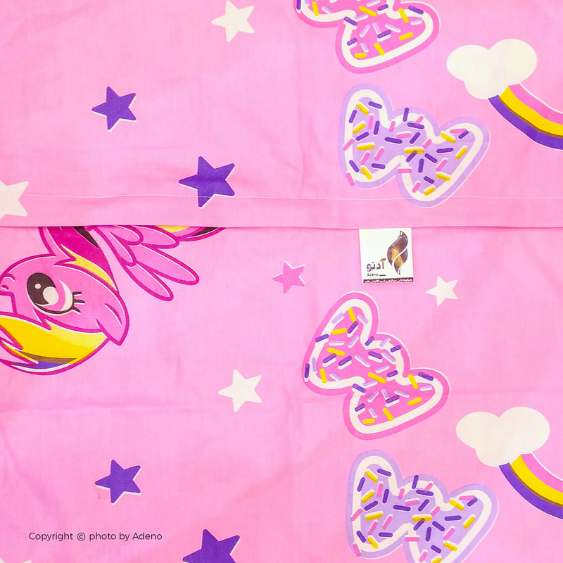 لحاف آدنو مدل Unicorn کد IR34 سایز 220×160 سانتی متر