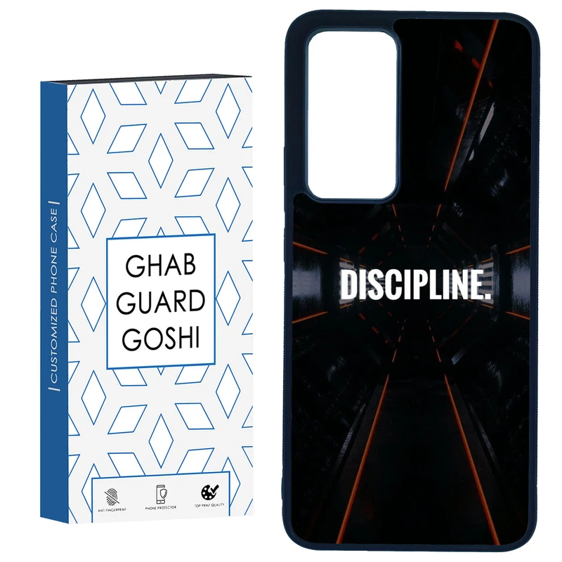 کاور قاب گارد گوشی طرح DISCIPLINE کد TPU-108 مناسب برای گوشی موبایل شیائومی Mi 12T / Mi 12T pro