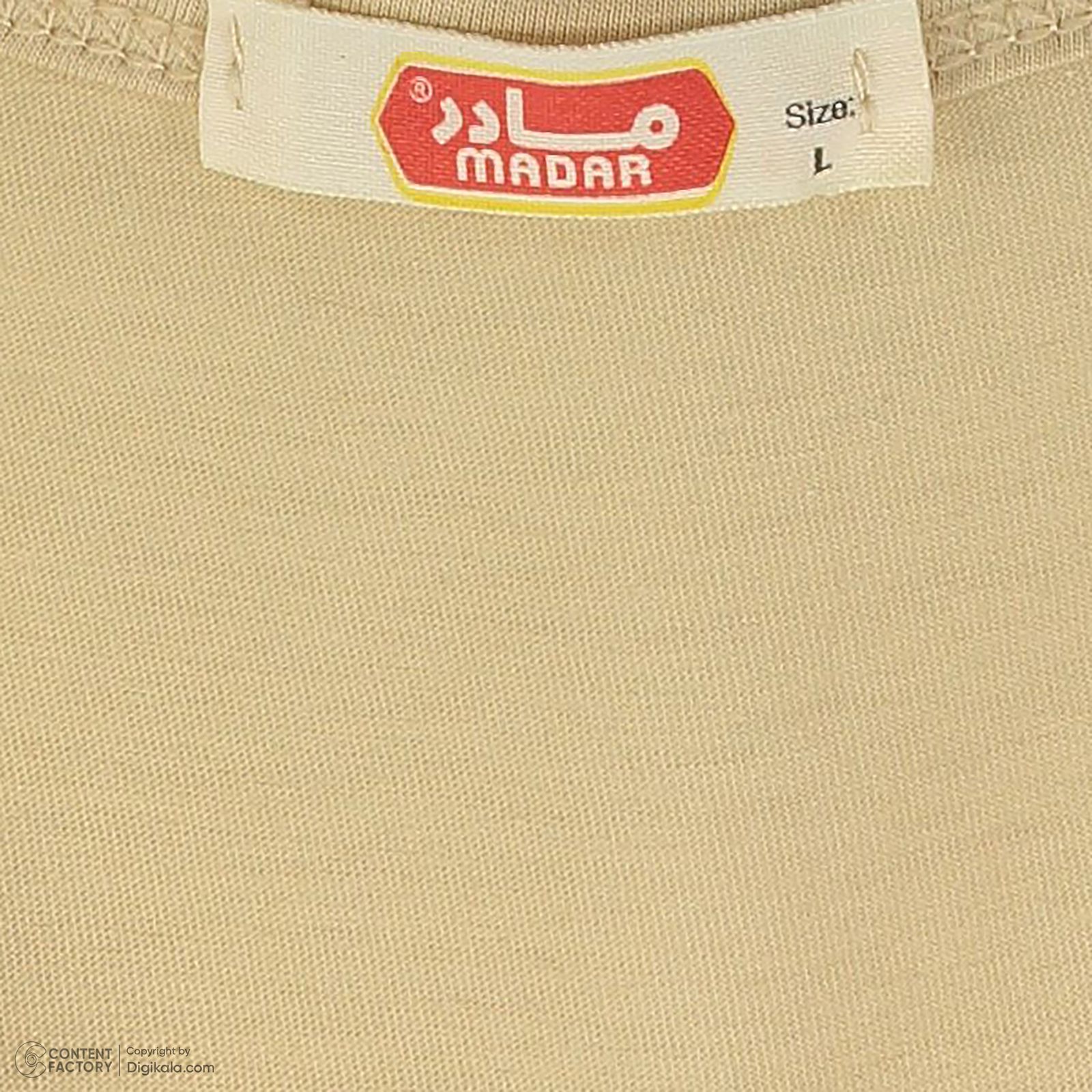 ست تی شرت و شلوار مردانه مادر مدل Sivan رنگ کرم -  - 11