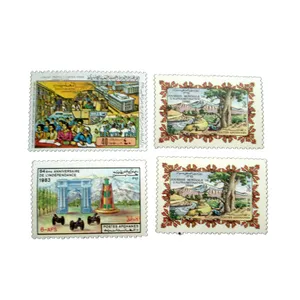 تمبر یادگاری مدل افغانستان کد DS2483 مجموعه 4 عددی